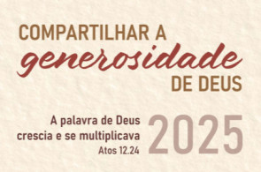 NOVO RITMO