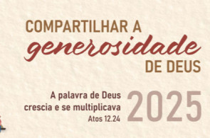 A QUEIXA DO PAVÃO